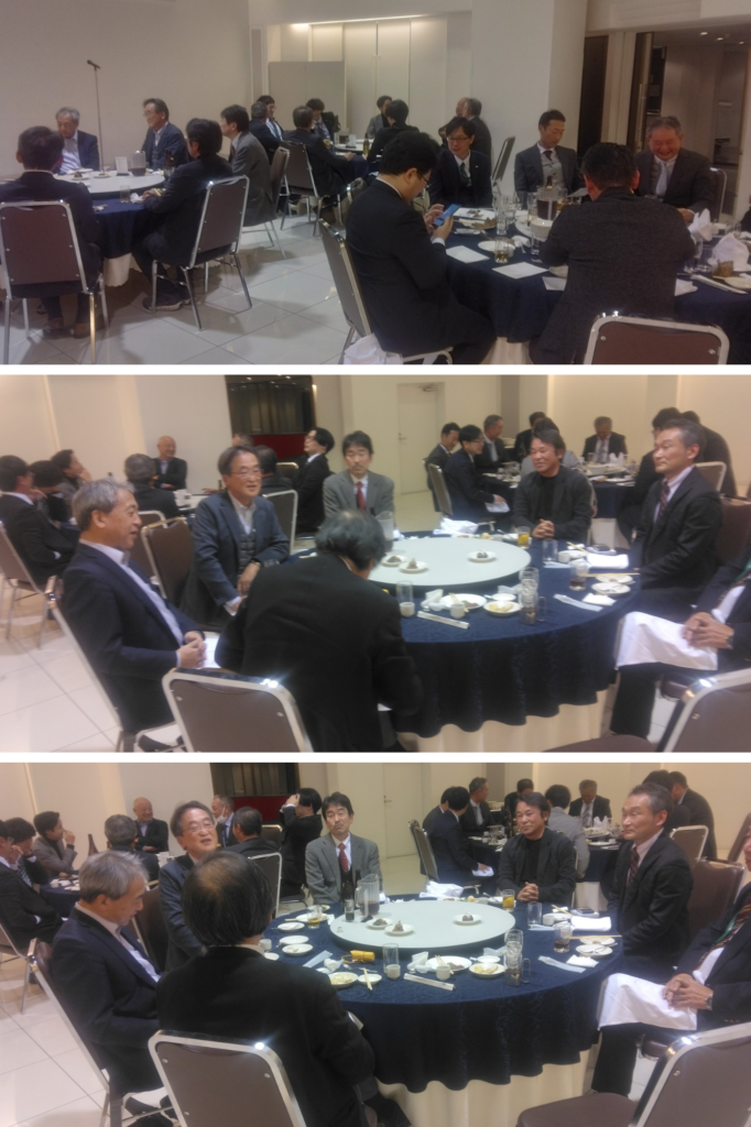 地図研エンジ部会・事業検討会